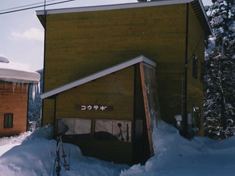 Soratobu Usagi Myoko Exterior photo